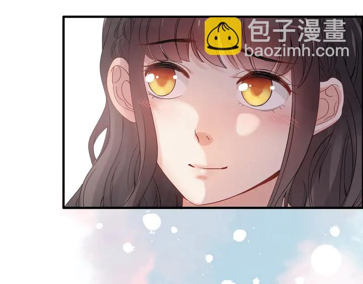 🍱闪婚总裁契约妻 第294话 夫妻共同手撕二叔 第39页