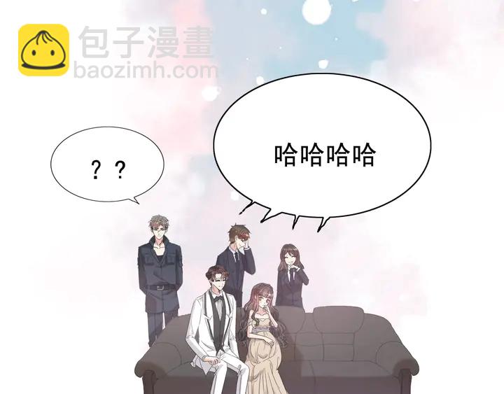 🍱闪婚总裁契约妻 第294话 夫妻共同手撕二叔 第40页