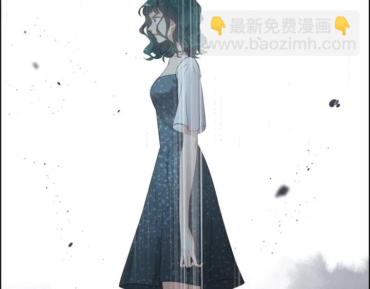🍱闪婚总裁契约妻 第294话 夫妻共同手撕二叔 第47页