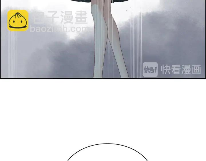 🍱闪婚总裁契约妻 第294话 夫妻共同手撕二叔 第48页