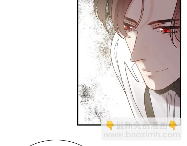 🍱闪婚总裁契约妻 第294话 夫妻共同手撕二叔 第7页