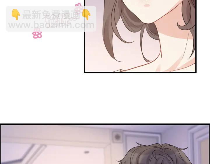 🍱闪婚总裁契约妻 第296话 孩子要出生了！ 第12页