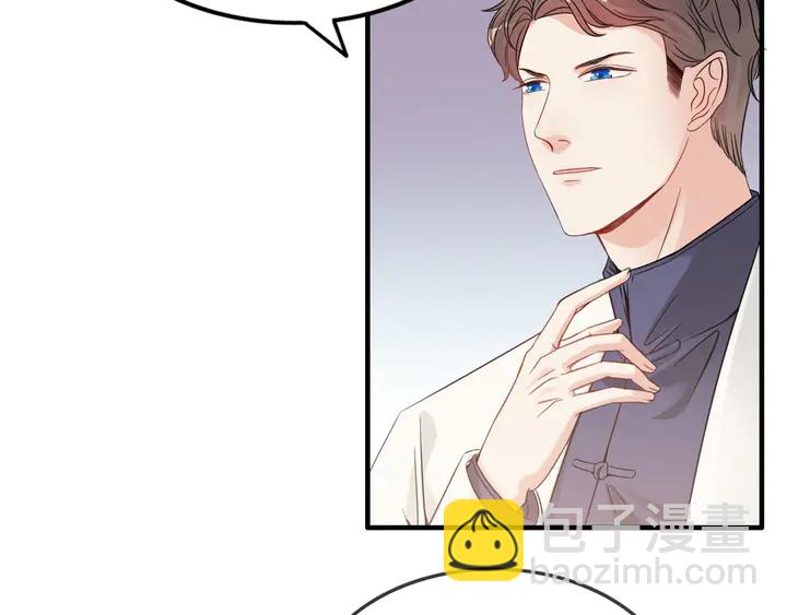🍱闪婚总裁契约妻 第296话 孩子要出生了！ 第20页