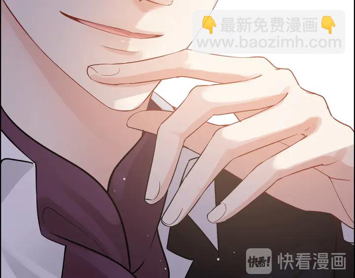 🍱闪婚总裁契约妻 第296话 孩子要出生了！ 第34页