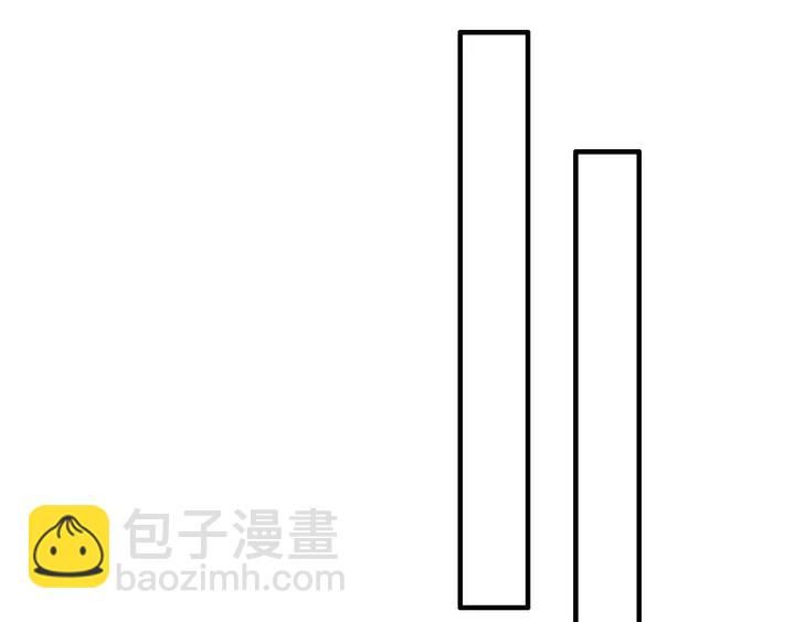 🍱闪婚总裁契约妻 第296话 孩子要出生了！ 第49页