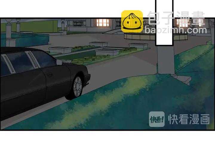🍱闪婚总裁契约妻 第296话 孩子要出生了！ 第50页
