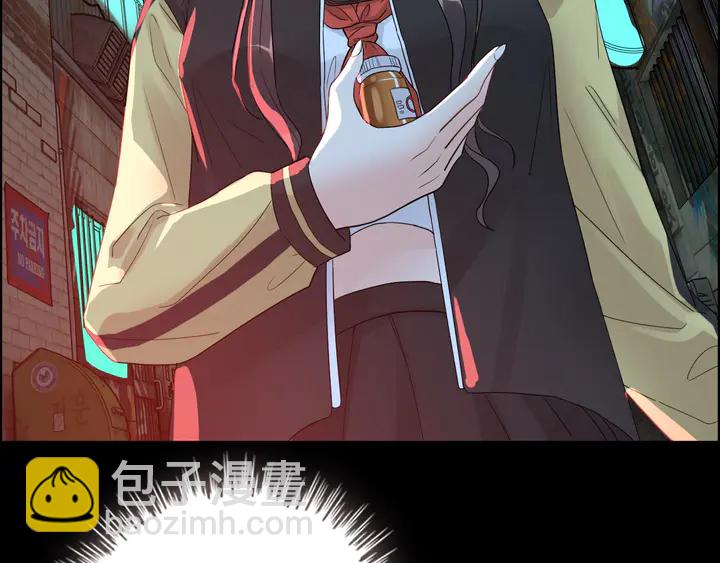 🍱闪婚总裁契约妻 第298话 还敢使坏？你不配！ 第11页