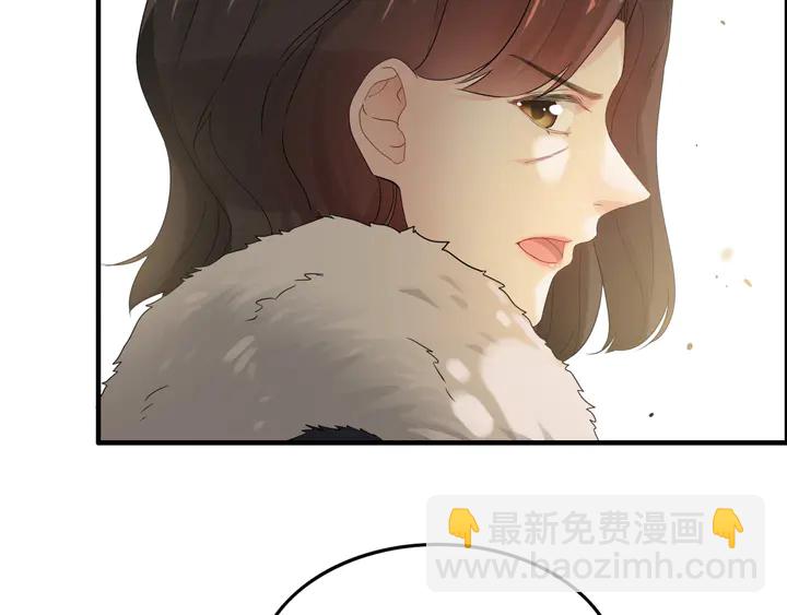 🍱闪婚总裁契约妻 第298话 还敢使坏？你不配！ 第23页