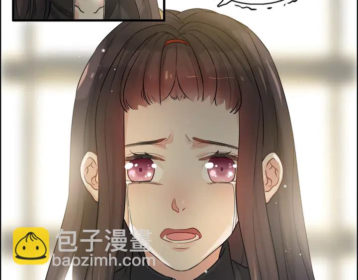 🍱闪婚总裁契约妻 第298话 还敢使坏？你不配！ 第31页