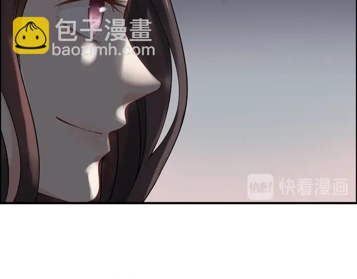 🍱闪婚总裁契约妻 第298话 还敢使坏？你不配！ 第44页
