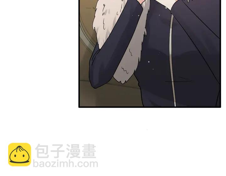 🍱闪婚总裁契约妻 第298话 还敢使坏？你不配！ 第46页