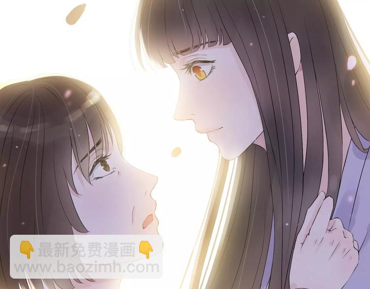 🍱闪婚总裁契约妻 第3话 无家可归 第13页