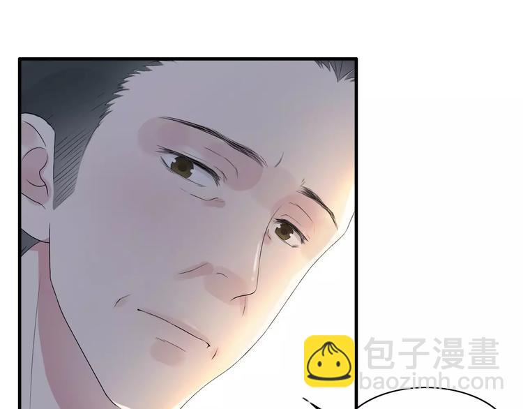 🍱闪婚总裁契约妻 第3话 无家可归 第34页