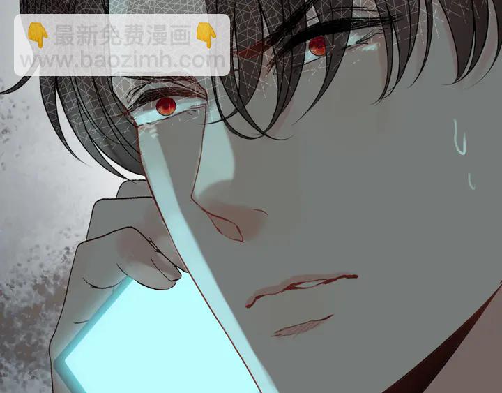 🍱闪婚总裁契约妻 第300话 我永远在你身边 第11页