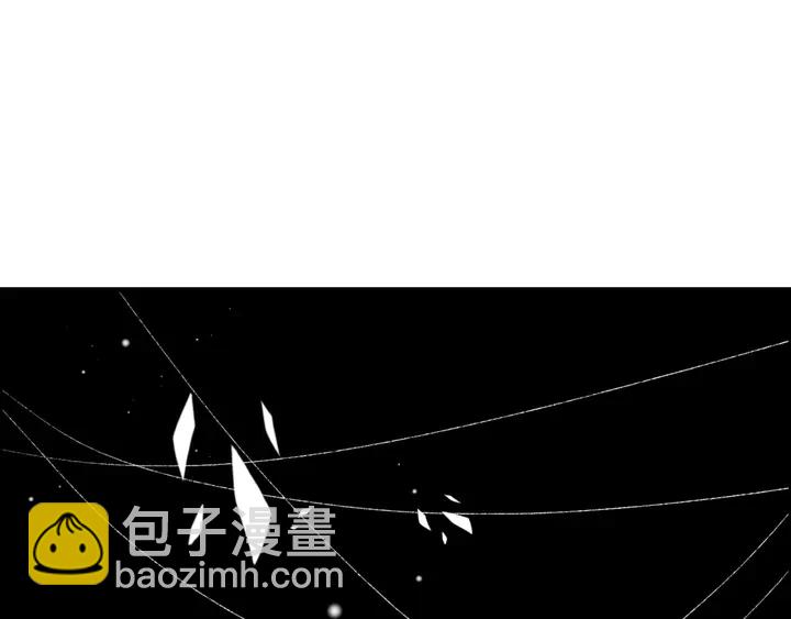 🍱闪婚总裁契约妻 第300话 我永远在你身边 第17页