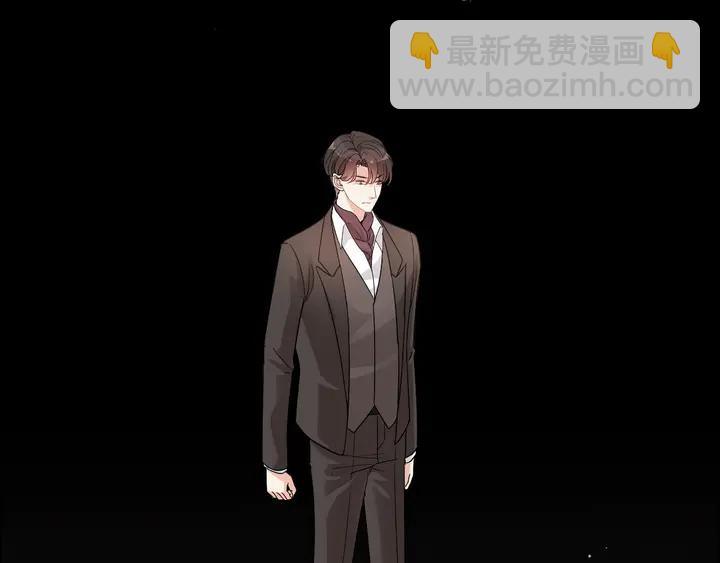 🍱闪婚总裁契约妻 第300话 我永远在你身边 第19页