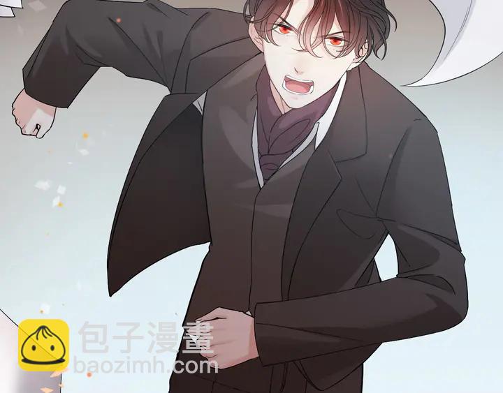 🍱闪婚总裁契约妻 第300话 我永远在你身边 第25页