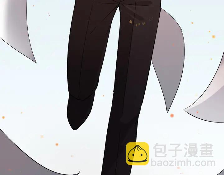 🍱闪婚总裁契约妻 第300话 我永远在你身边 第26页