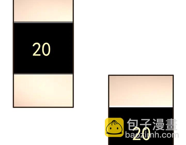 🍱闪婚总裁契约妻 第300话 我永远在你身边 第32页