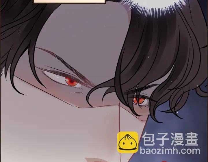 🍱闪婚总裁契约妻 第300话 我永远在你身边 第34页