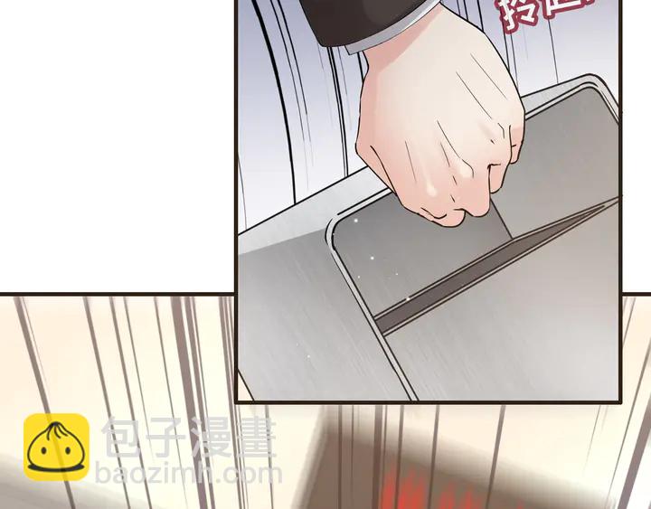 🍱闪婚总裁契约妻 第300话 我永远在你身边 第36页