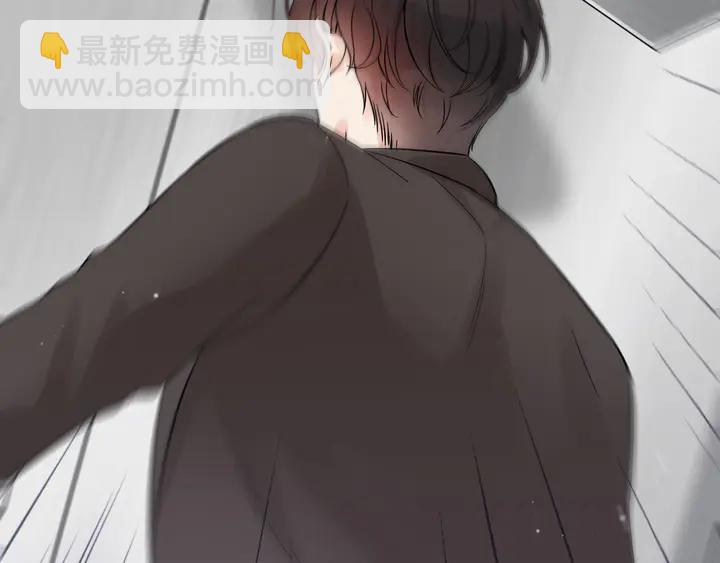 🍱闪婚总裁契约妻 第300话 我永远在你身边 第39页