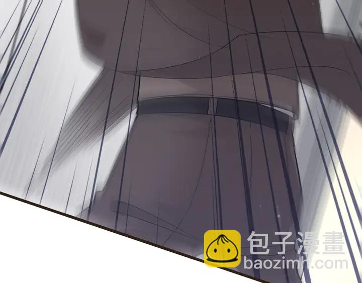 🍱闪婚总裁契约妻 第300话 我永远在你身边 第40页