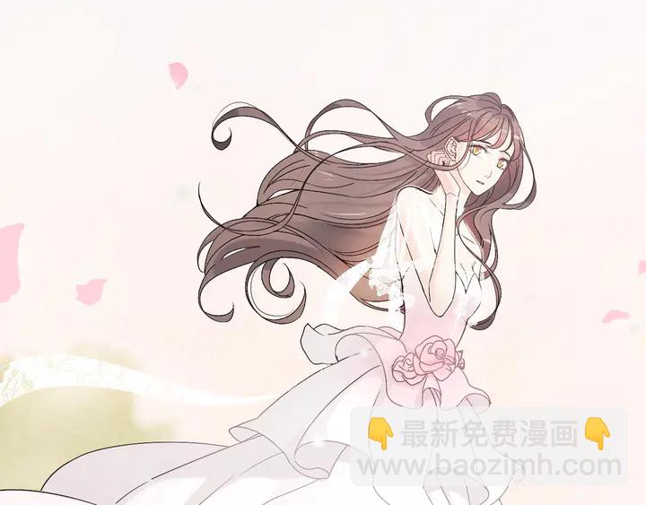 🍱闪婚总裁契约妻 第302话 尹御焓，要快点长大 第11页