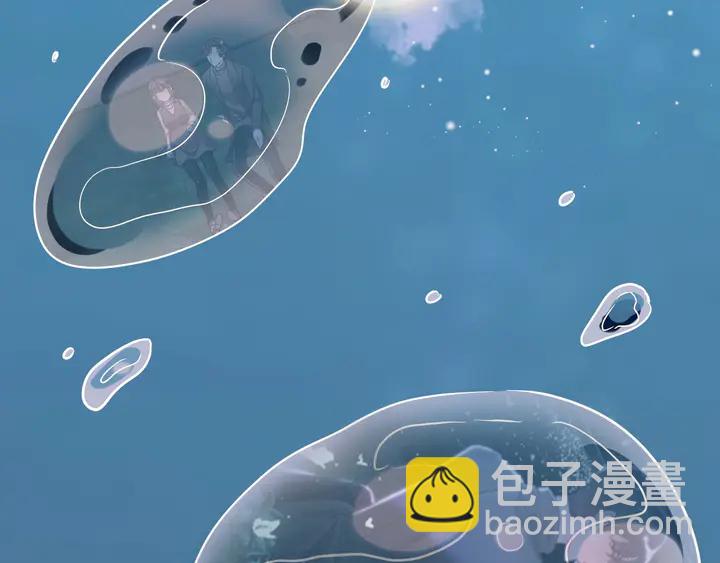 🍱闪婚总裁契约妻 第302话 尹御焓，要快点长大 第27页