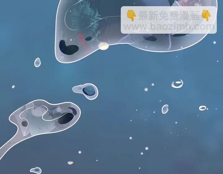 🍱闪婚总裁契约妻 第302话 尹御焓，要快点长大 第28页