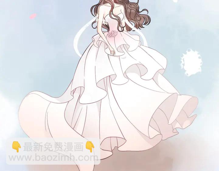🍱闪婚总裁契约妻 第302话 尹御焓，要快点长大 第39页