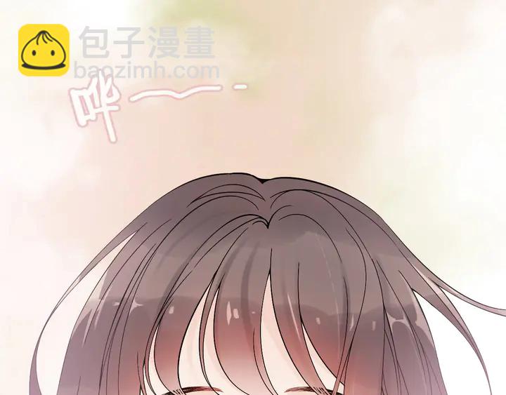 🍱闪婚总裁契约妻 第302话 尹御焓，要快点长大 第4页