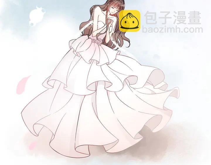 🍱闪婚总裁契约妻 第302话 尹御焓，要快点长大 第41页
