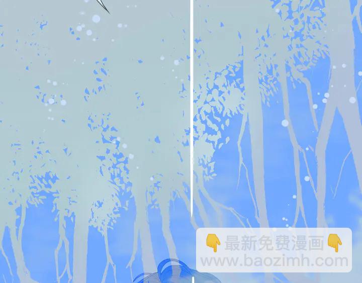 🍱闪婚总裁契约妻 第302话 尹御焓，要快点长大 第47页
