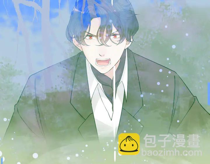 🍱闪婚总裁契约妻 第302话 尹御焓，要快点长大 第48页