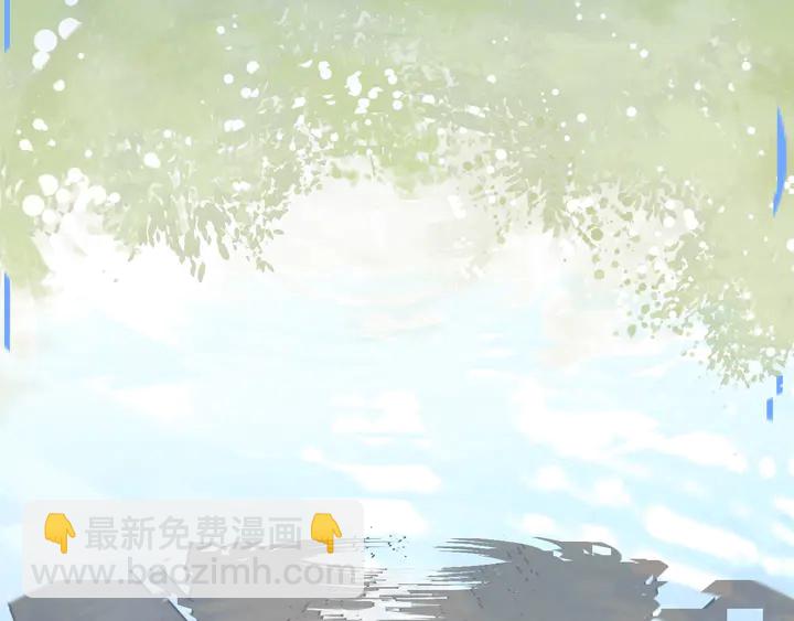 🍱闪婚总裁契约妻 第302话 尹御焓，要快点长大 第49页