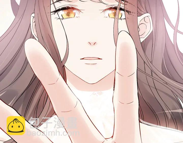 🍱闪婚总裁契约妻 第302话 尹御焓，要快点长大 第5页