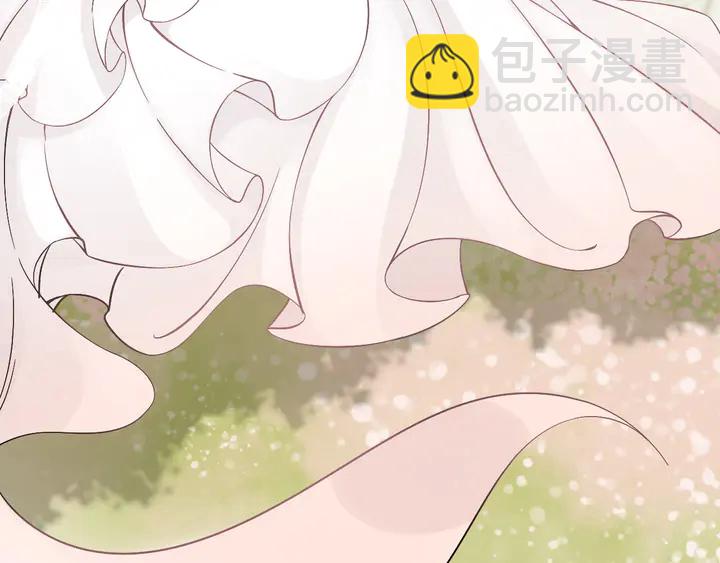 🍱闪婚总裁契约妻 第302话 尹御焓，要快点长大 第8页