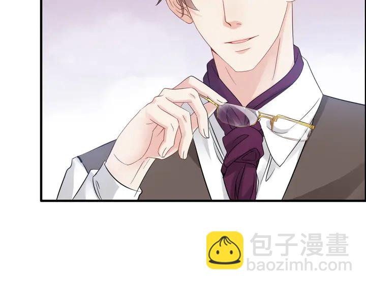 🍱闪婚总裁契约妻 第304话  三年后母子相遇！ 第13页