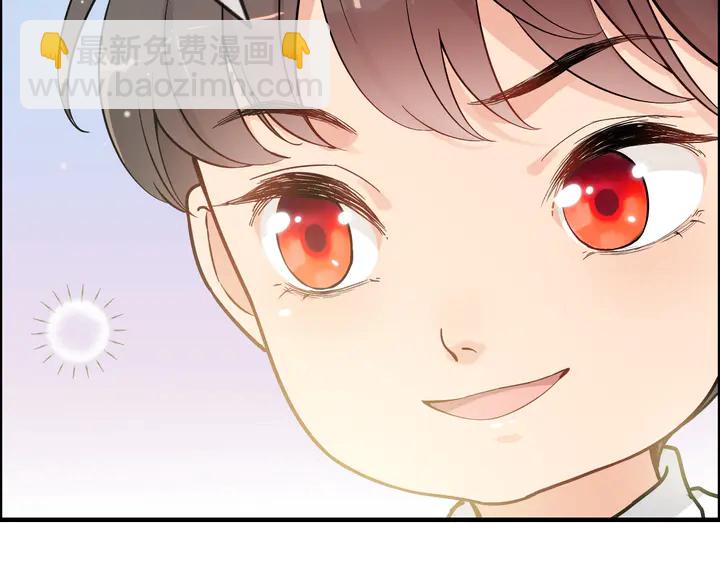 🍱闪婚总裁契约妻 第304话  三年后母子相遇！ 第23页