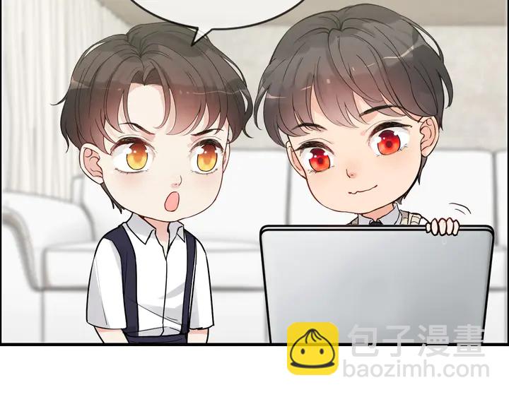 🍱闪婚总裁契约妻 第304话  三年后母子相遇！ 第33页