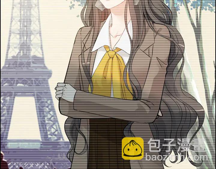 🍱闪婚总裁契约妻 第304话  三年后母子相遇！ 第38页