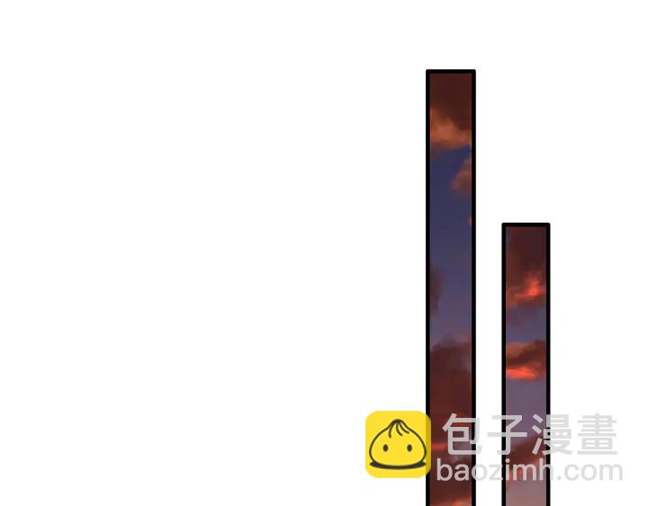 🍱闪婚总裁契约妻 第304话  三年后母子相遇！ 第44页