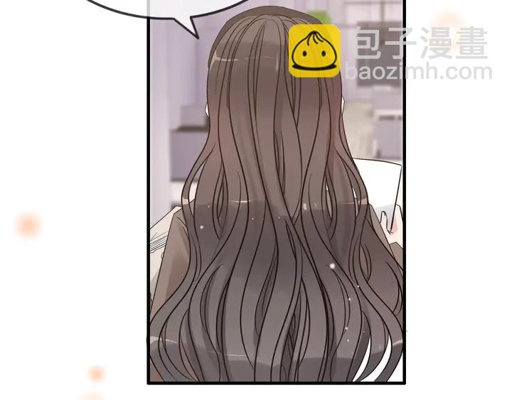 🍱闪婚总裁契约妻 第304话  三年后母子相遇！ 第49页