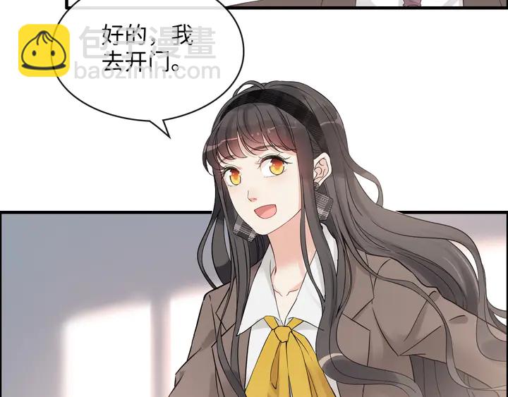 🍱闪婚总裁契约妻 第306话 夫妻三年后相聚！ 第18页