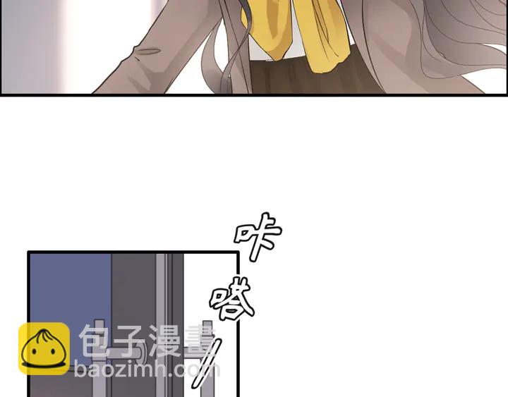 🍱闪婚总裁契约妻 第306话 夫妻三年后相聚！ 第19页