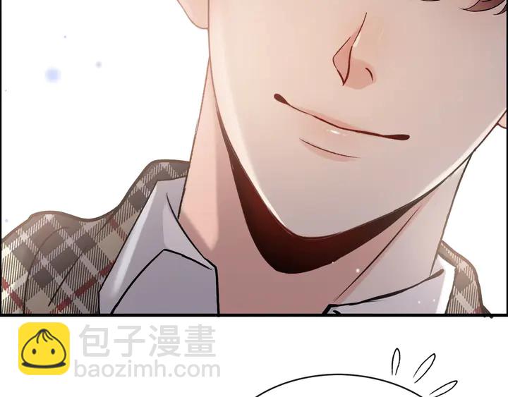 🍱闪婚总裁契约妻 第306话 夫妻三年后相聚！ 第26页