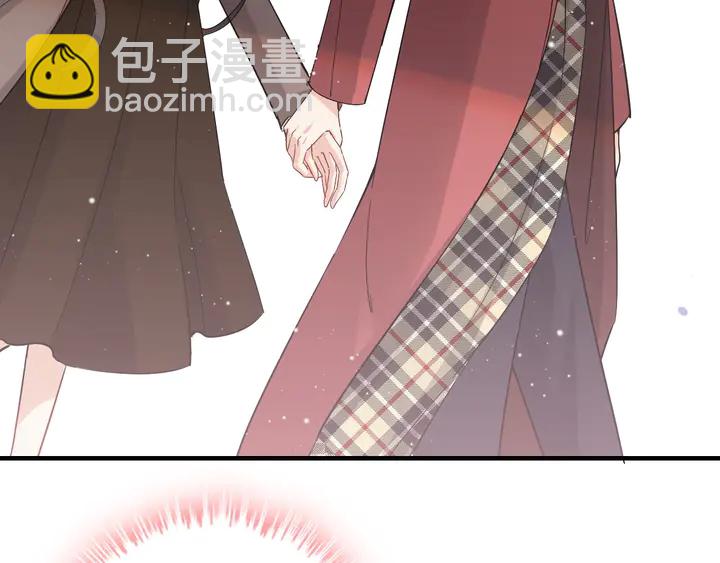 🍱闪婚总裁契约妻 第306话 夫妻三年后相聚！ 第46页