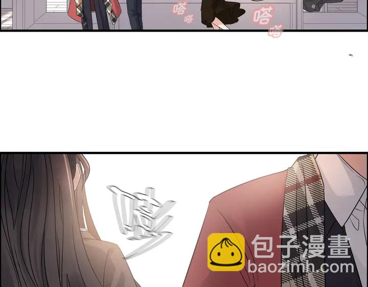🍱闪婚总裁契约妻 第306话 夫妻三年后相聚！ 第5页