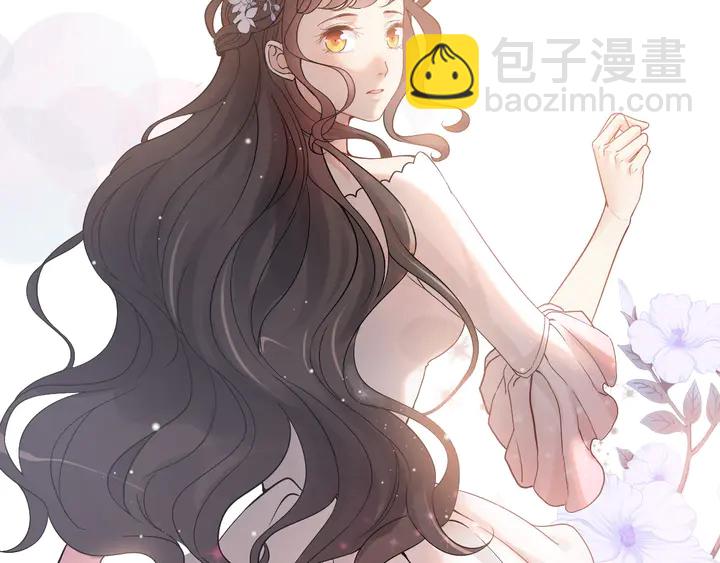 🍱闪婚总裁契约妻 第308话 是心动啊！ 第37页